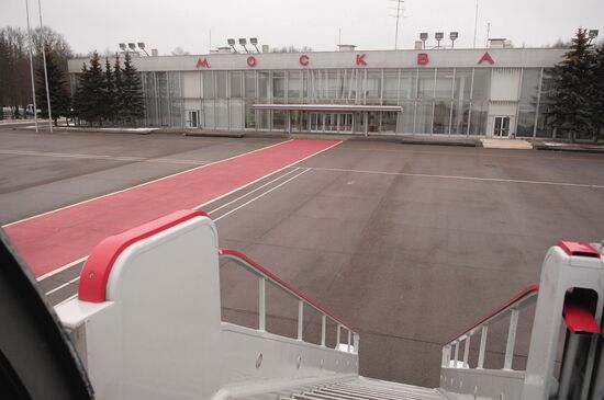 Vnukovo-2