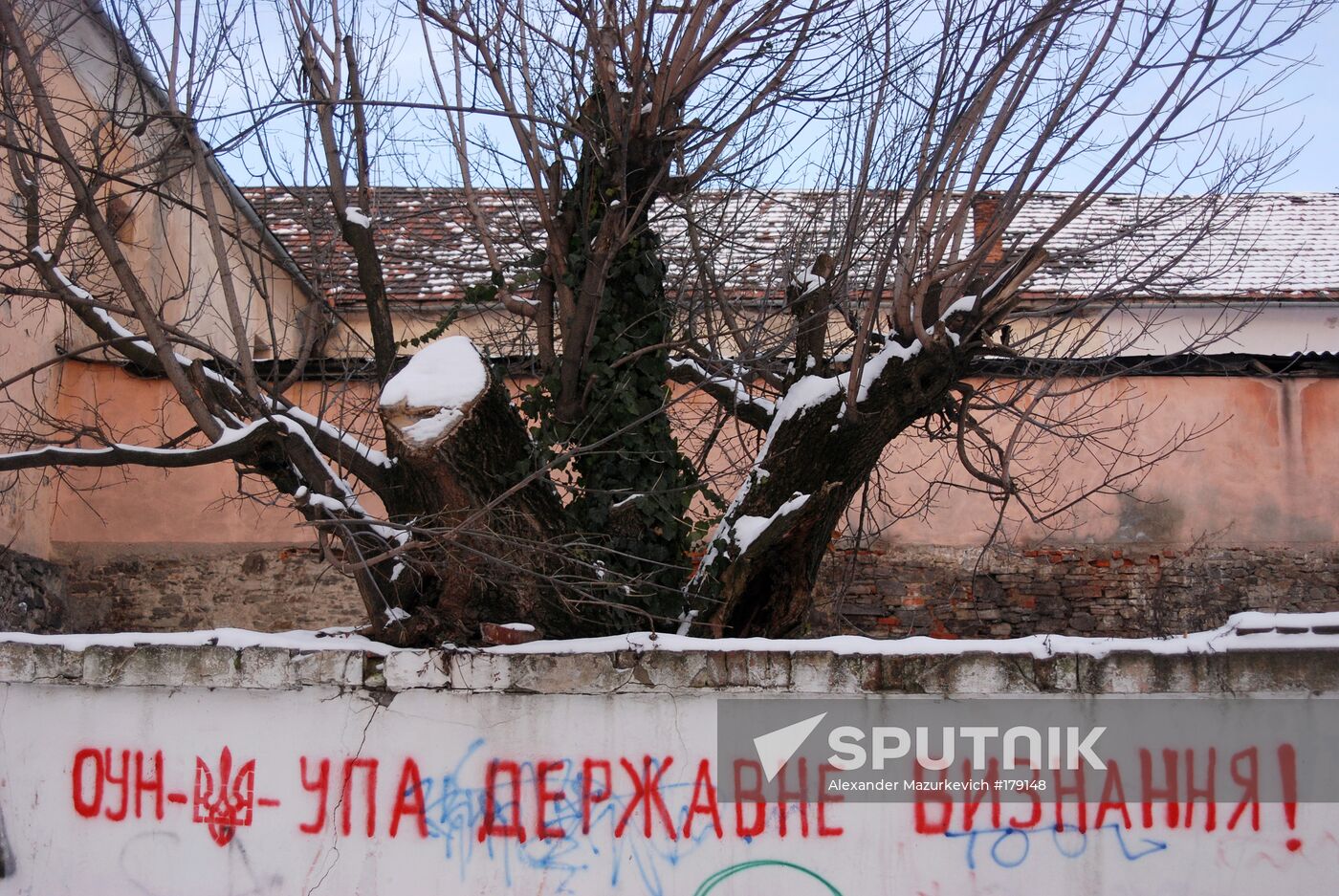 Ukrainian Insurgent Army