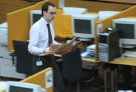 Moscow Interbank Currency Exchange 