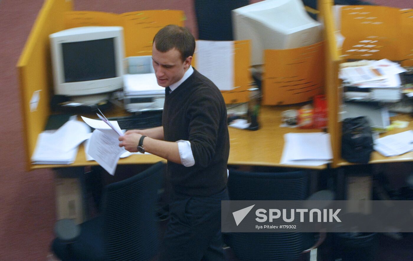 Moscow Interbank Currency Exchange