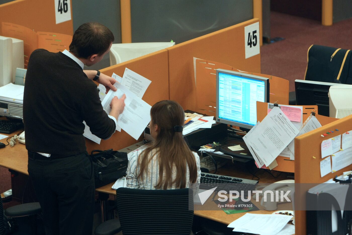 Moscow Interbank Currency Exchange