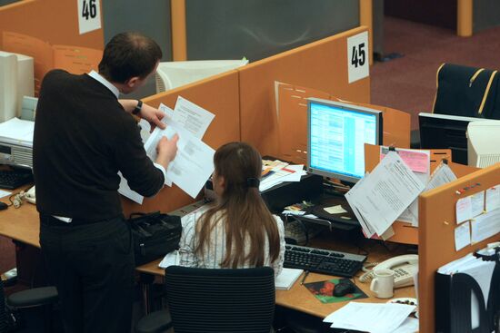 Moscow Interbank Currency Exchange 