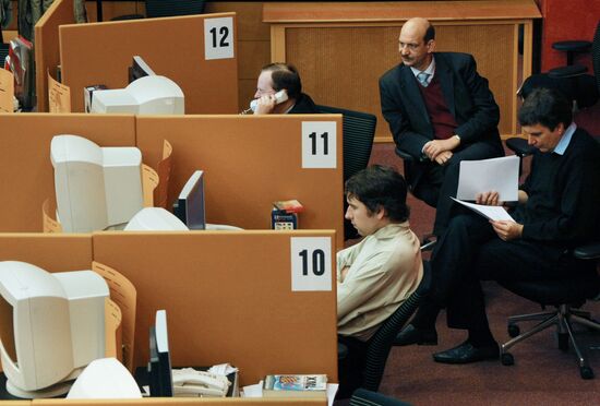 Moscow Interbank Currency Exchange 