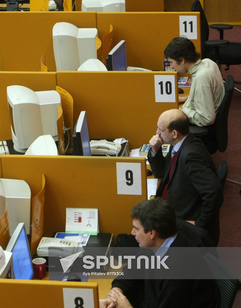 Moscow Interbank Currency Exchange
