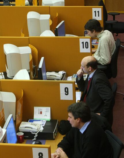 Moscow Interbank Currency Exchange 