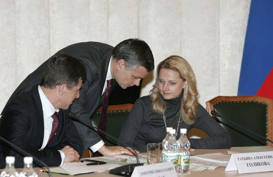 Vladimir Putin Penza 