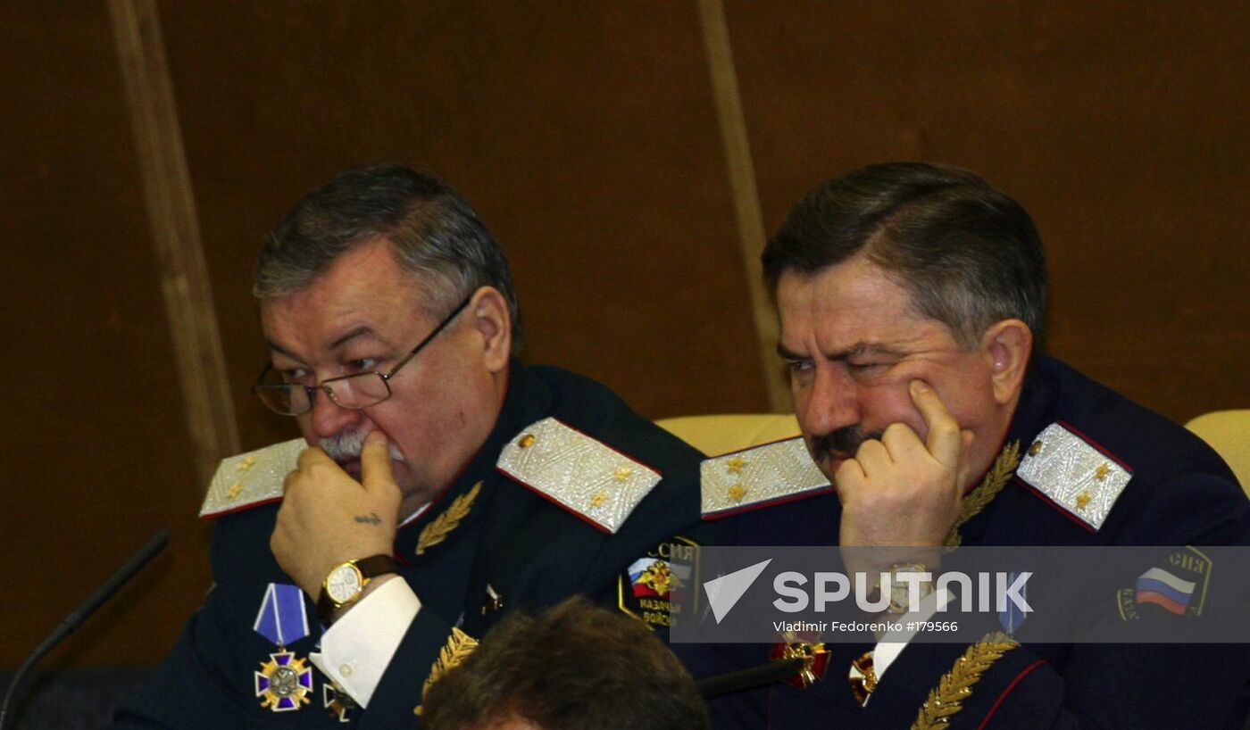 Session of the State Duma 