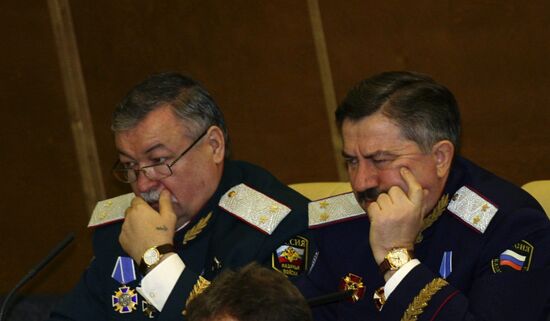 Session of the State Duma 