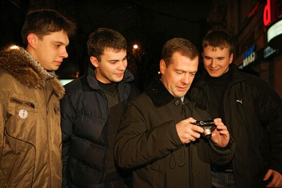 Dmitry Medvedev 