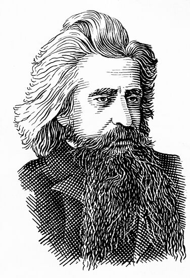Vladimir Solovyev philosopher poet