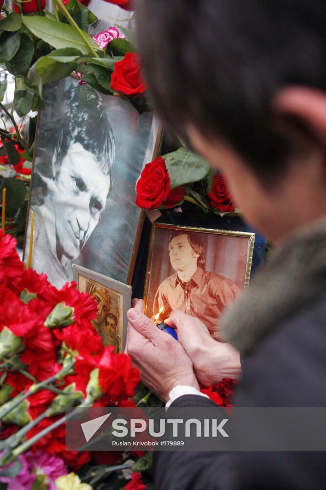 A monument to Vladimir Vysotsky