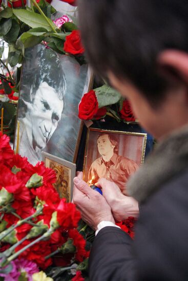 A monument to Vladimir Vysotsky