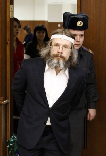 Vasily Boiko courtroom