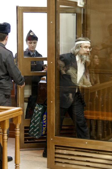 Vasily Boiko courtroom