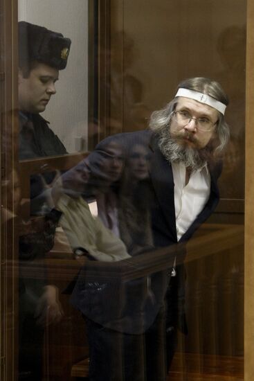 Vasily Boiko courtroom