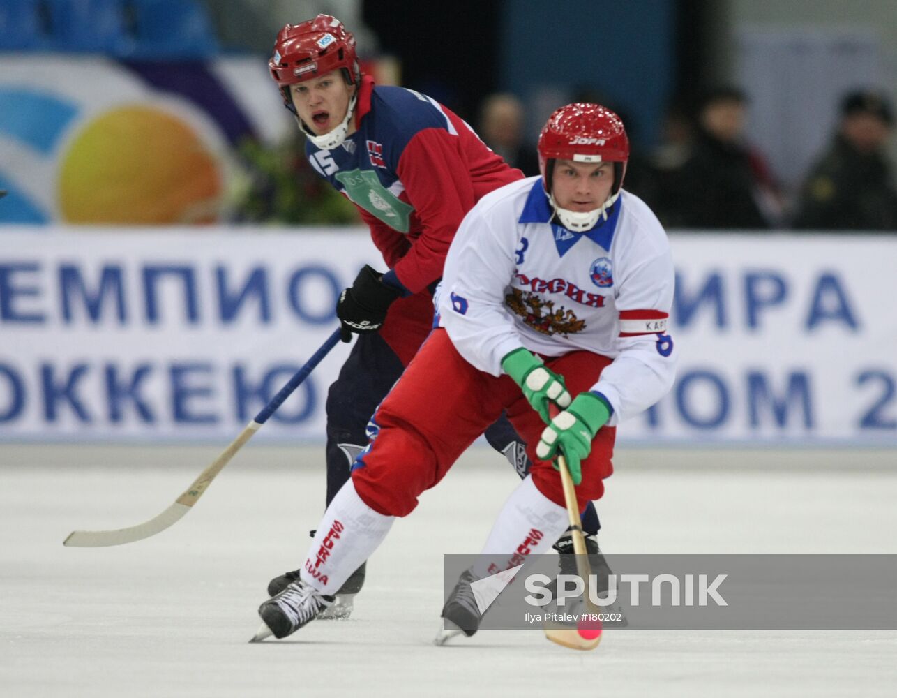 Bandy. Russia v Norway