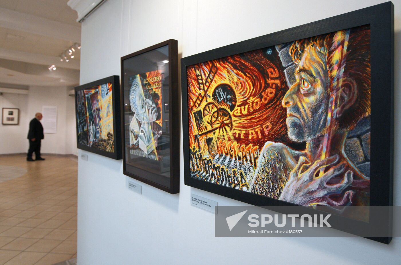 An exhibition of works by vanguard artist Yuri Khrzhanovsky 