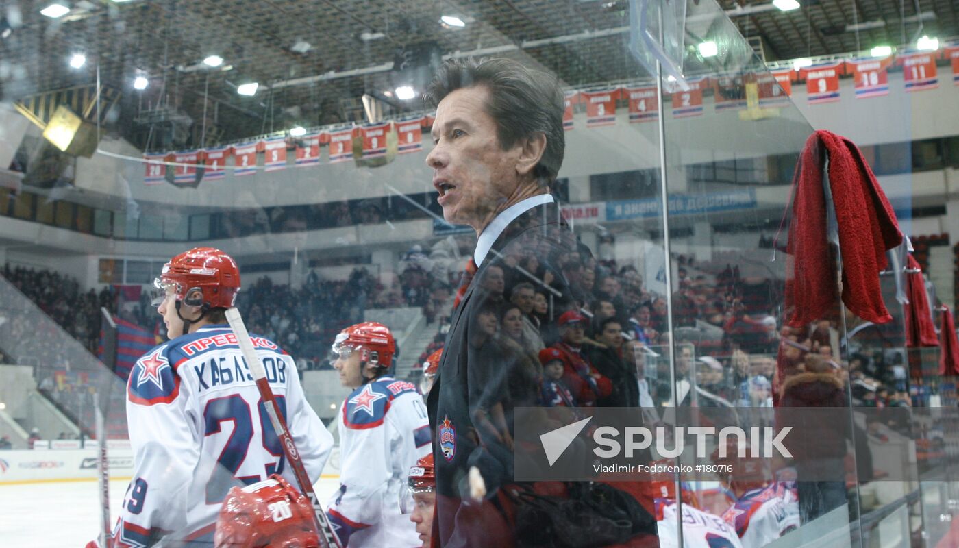 Ice hockey Superleague. CSKA Moscow-Dinamo Moscow 3:0 