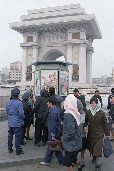 Pyongyang North Korea