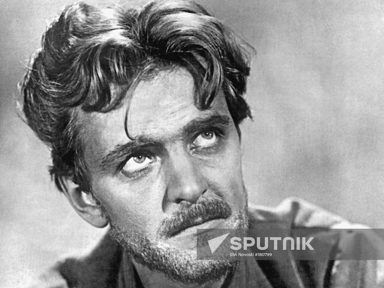"The Extraordinary Summer" film Yakovlev