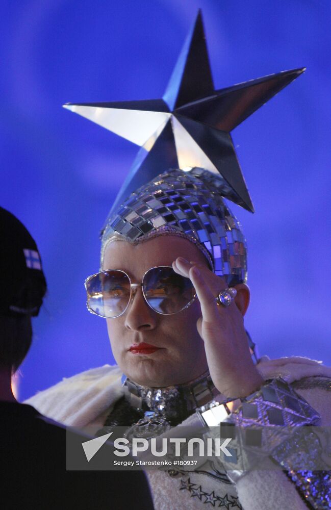 Verka Serdyuchka
