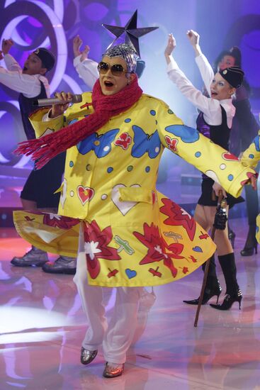 Verka Serdyuchka
