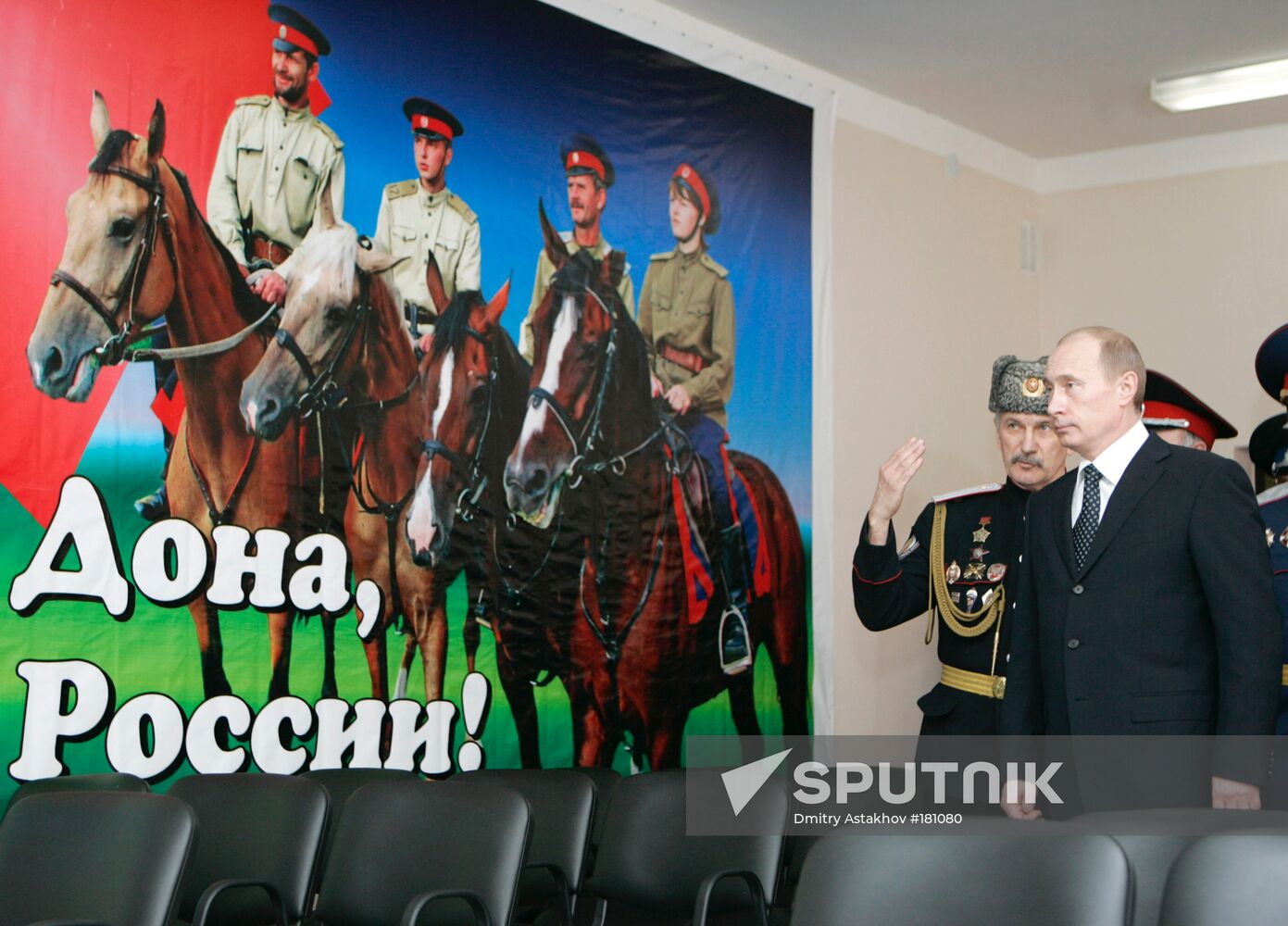 Vladimir Putin, Rostov-on-Don