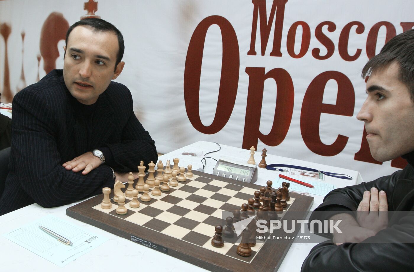 International chess festival Moscow Open 2008
