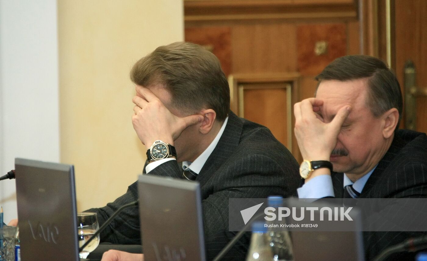 Government meeting