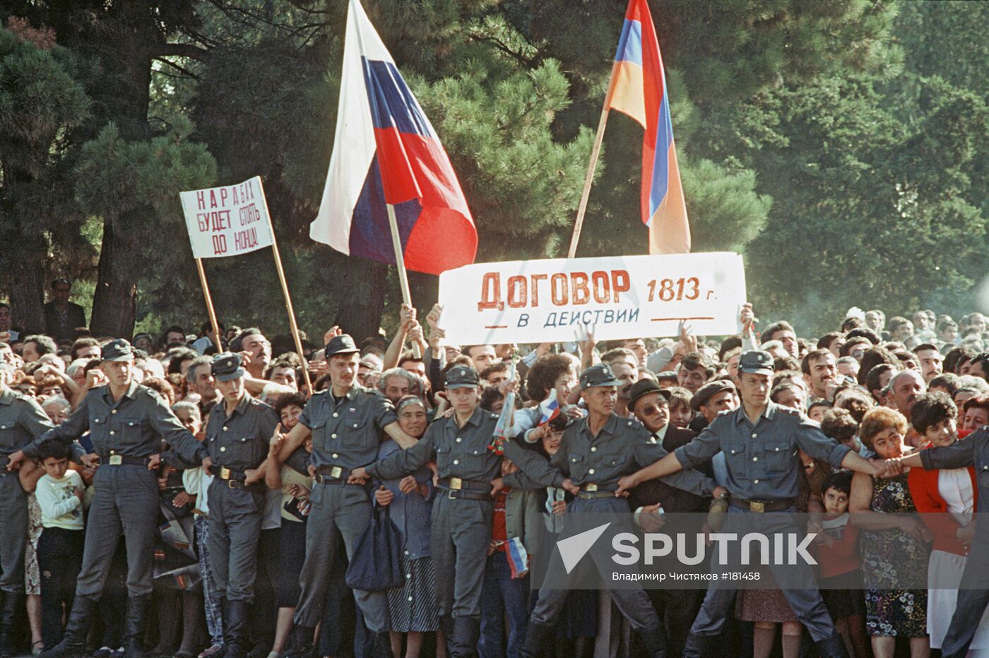 Azerbaijan Nagorno-Karabakh Autonomous Region conflict