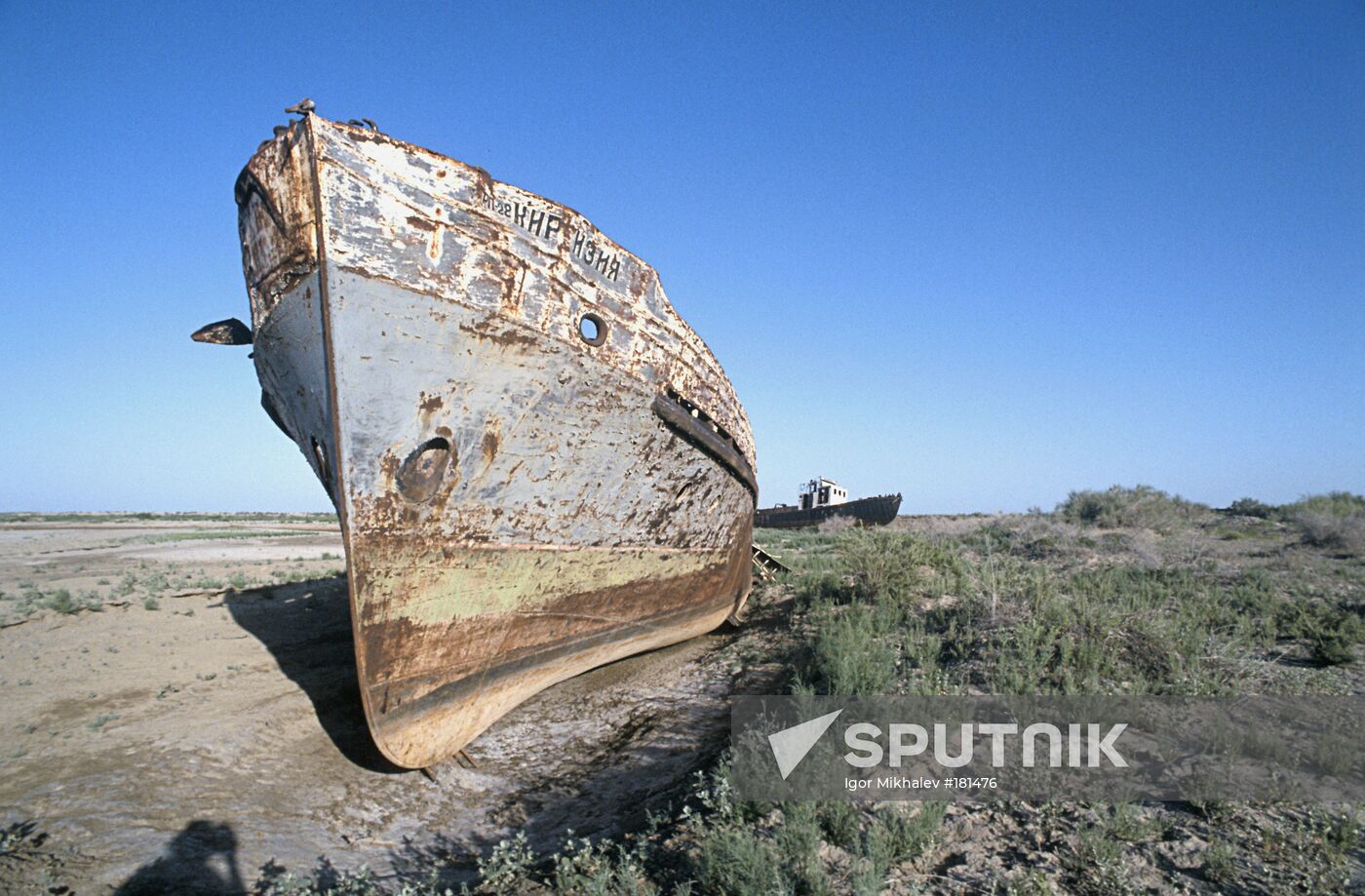Aral Sea ecology catastrophe desert
