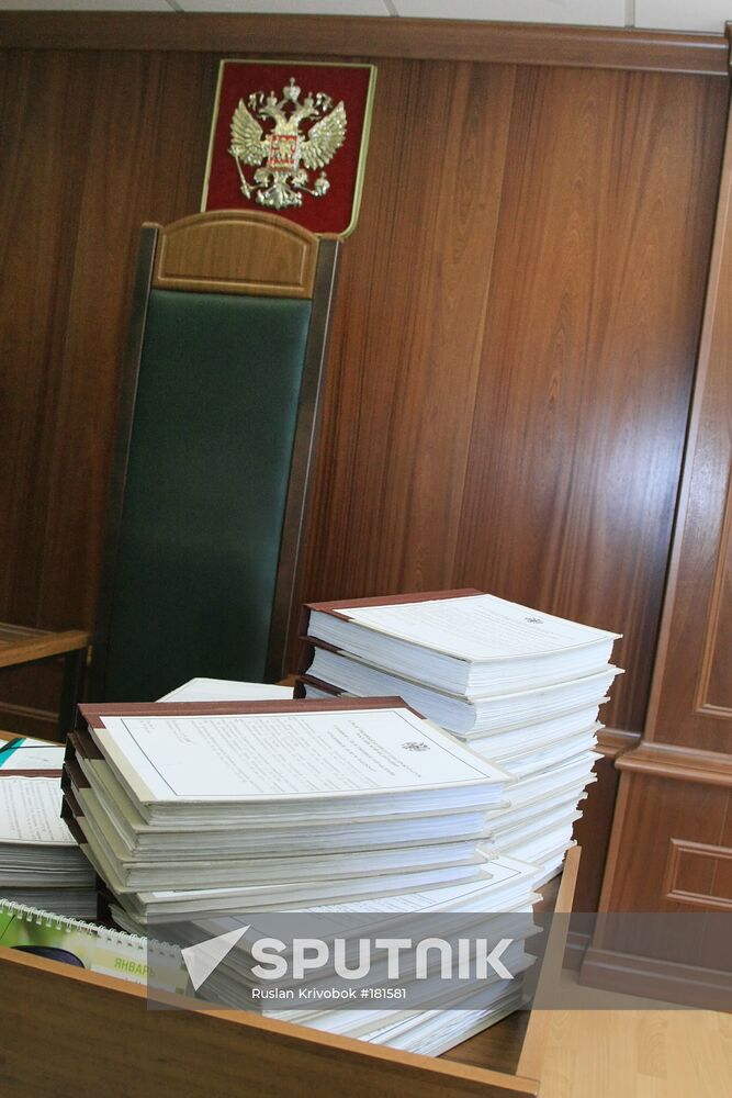 Hearings for the assassination of Andrei Kozlov at the Moscow Ci