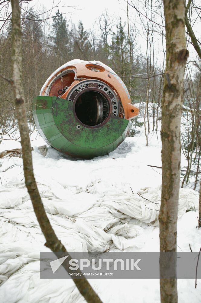 A descent module