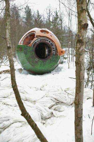 A descent module 