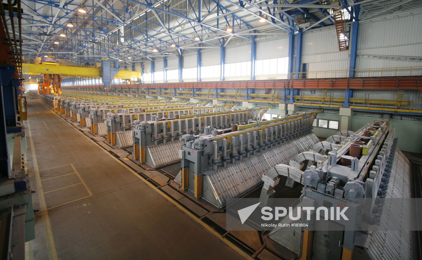Irkutsk Aluminum Works Siberia