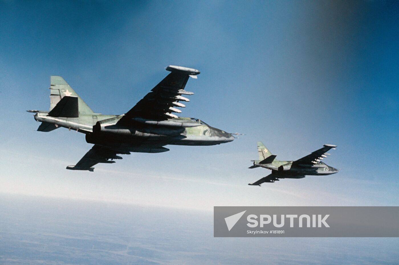 SU-25 attack planes