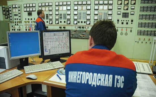 Nizhny Novgorod  hydro