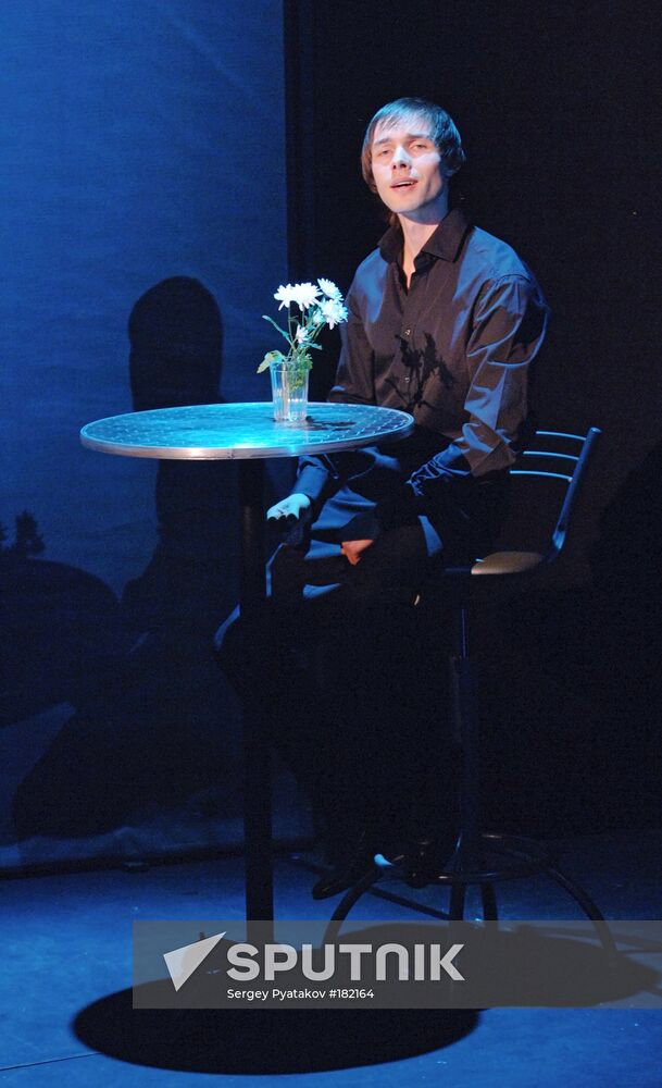 Poetry recital at Sovremennik Theatre