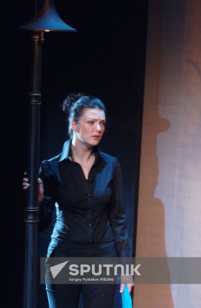 Poetry recital at Sovremennik Theatre