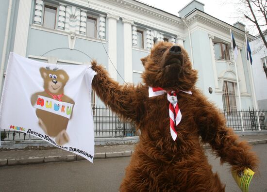 A protest near the Estonian Embassy