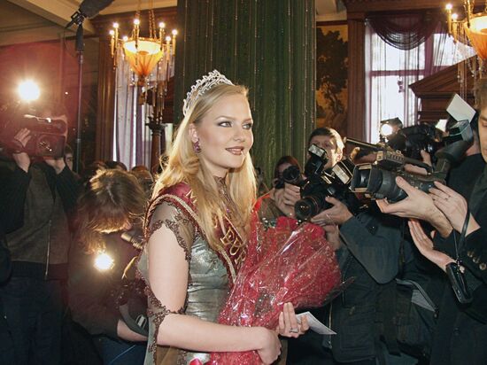 Beirut Lebanon Miss Europe Pageant Koroleva Winner