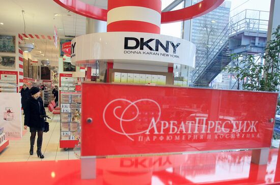 Arbat Prestige