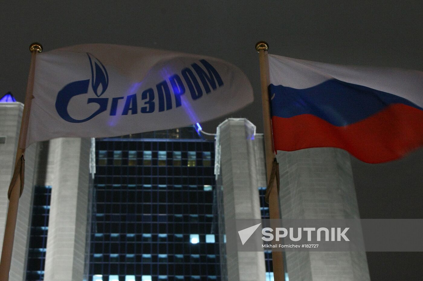 Gazprom office