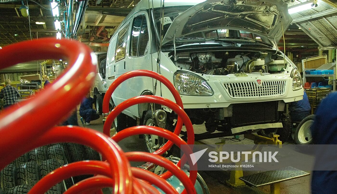 Gorkovsky motorcar factory