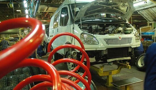 Gorkovsky motorcar factory