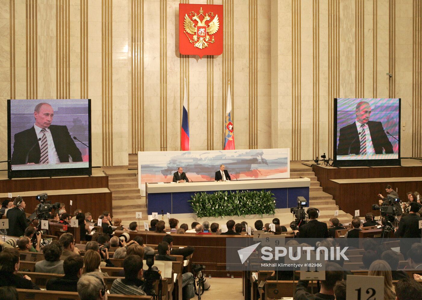 Vladimir Putin news conference