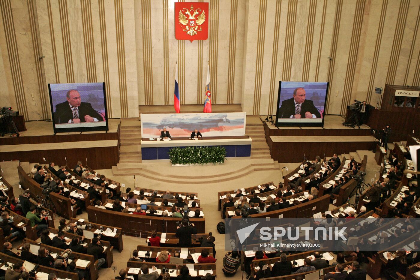 Vladimir Putin news conference