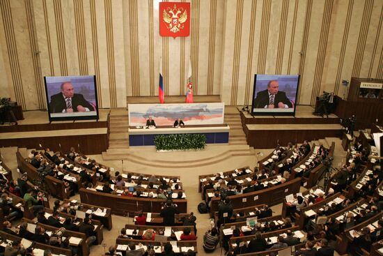 Vladimir Putin news conference