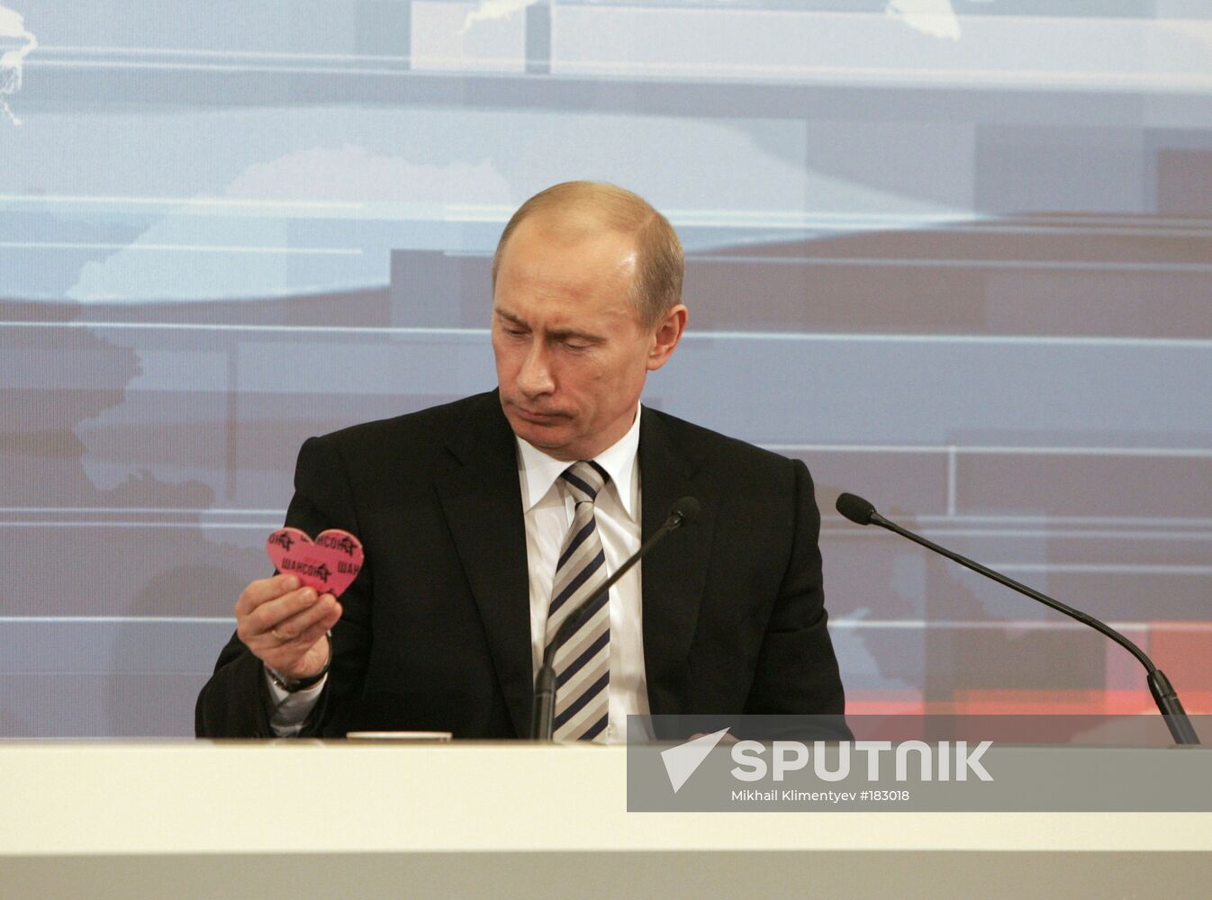 Vladimir Putin press conference