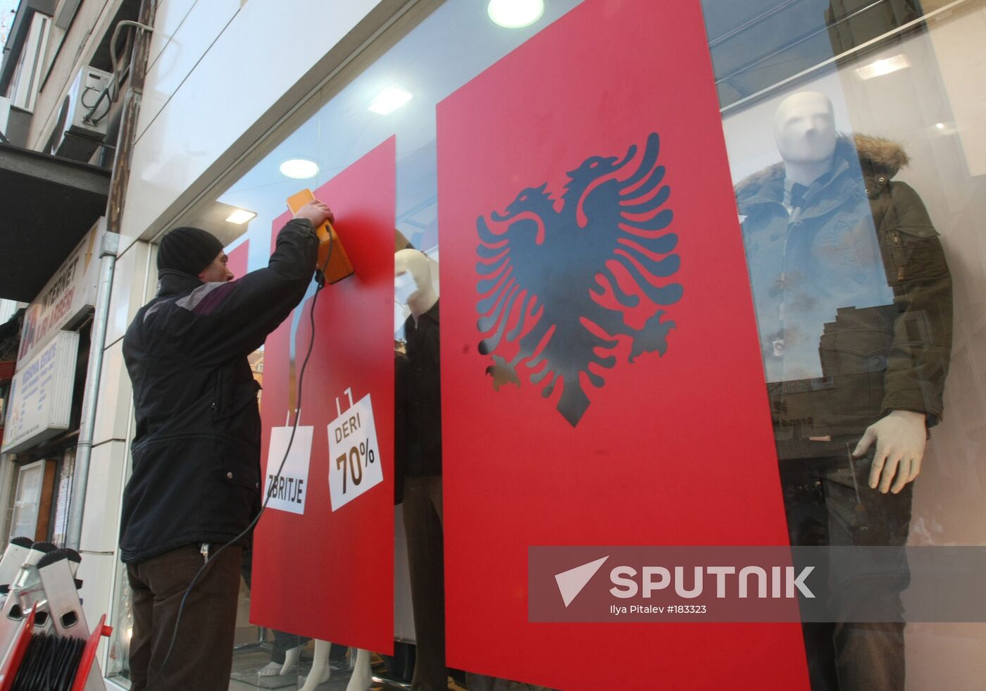 Pristina street